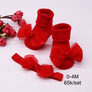 SET VỚ CHO BÉ ĐẦY THÁNG(0-5 tháng)