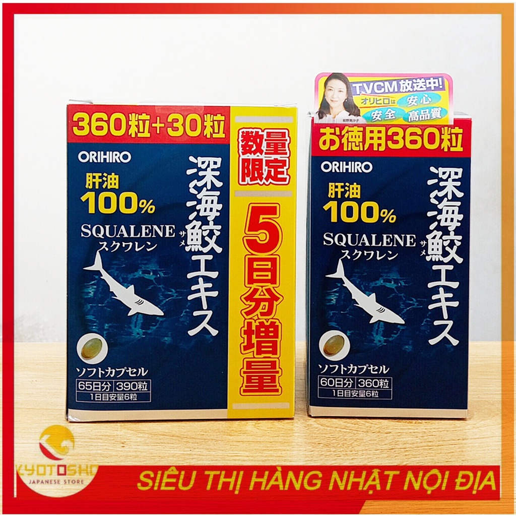 Viên Uống Sụn Vi Cá Mập Orihiro Squalene 360v/390v Nhật Bản