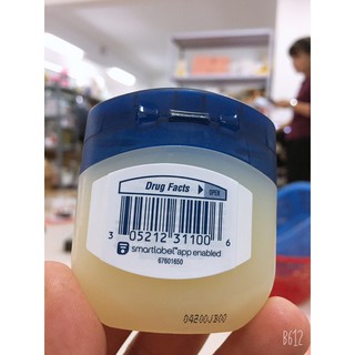 Kem nẻ Vaseline mỹ hũ 49g