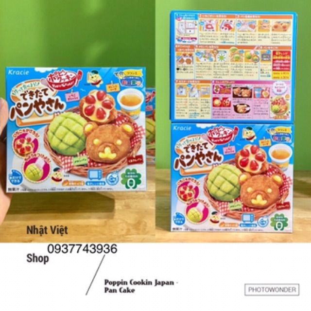 Poppin cookin - Đồ chơi nấu ăn - Đồ chơi giáo dục Nhật Bản