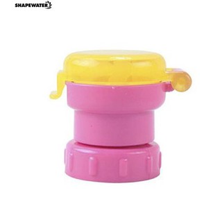 Bình nước em bé có ống hút