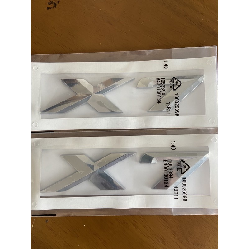 Chữ x7 trắng xe beijing