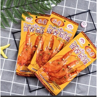 snack bim bim cánh gà 10bịch/26gr