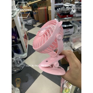 QUẠT MINI KẸP BÀN TÍCH ĐIỆN DP-1426
