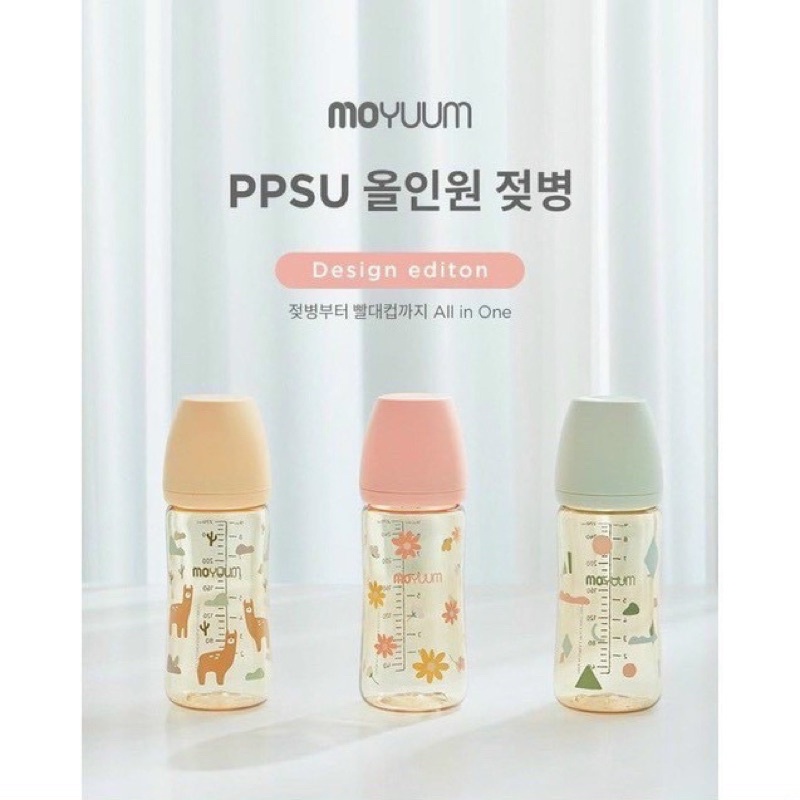 Bình Sữa Moyuum Hàn quốc 170ml -240ml