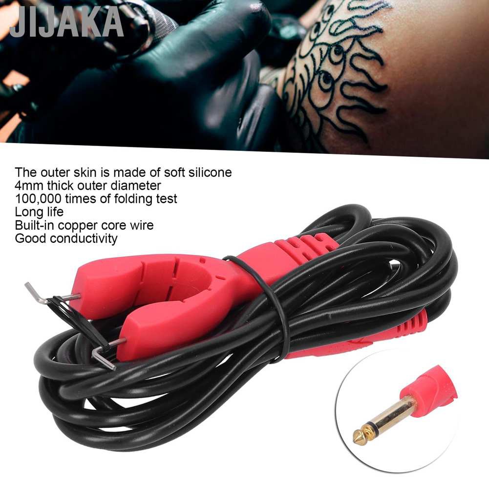 Jijaka Professional Tattoo Machine Clip Cord Soft Silicone Power Supply Accessory