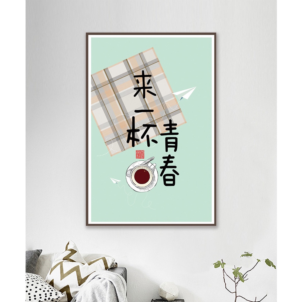 In hình ép gỗ Laminate TRANH SƯU TẦM - Mẫu 10 (1 HCN 40x60, 50x75, 60x90). In ảnh theo yêu cầu