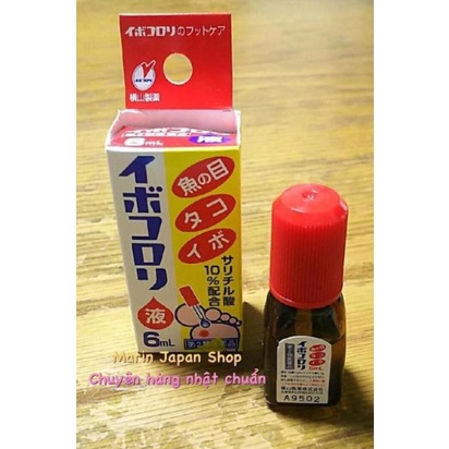 (Sale) Tinh chất hỗ trợ mụn cóc Ibokorori 6ml Nhật Bản