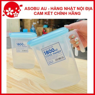 Bình đựng nước yamada nhật bản cool handy 1.8l chịu nhiệt 120°c