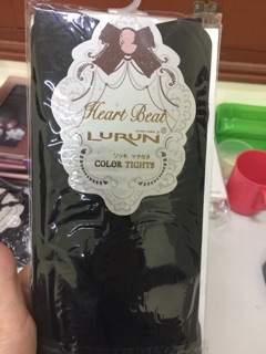 Combo e Huyền 1 ( 26/12)