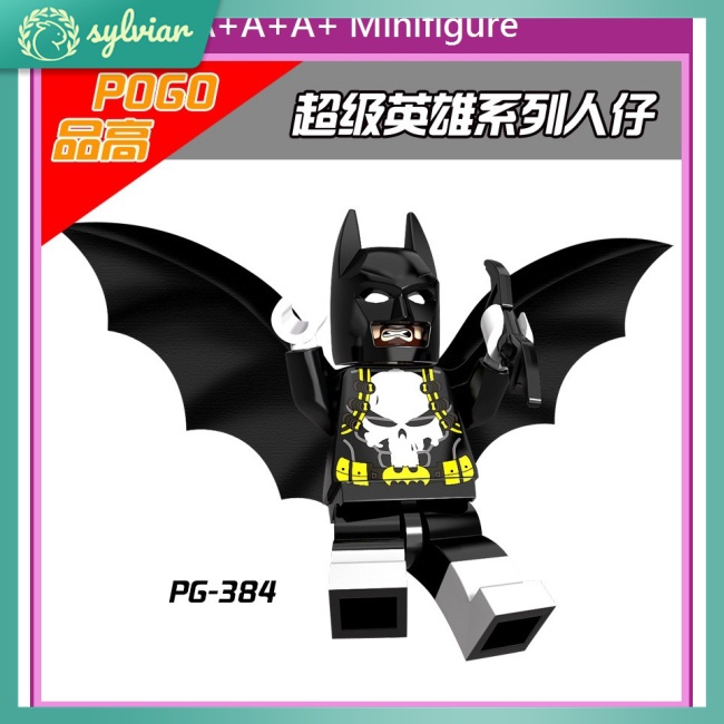 Mô Hình Lego Nhân Vật Siêu Anh Hùng Người Dơi Pg8093