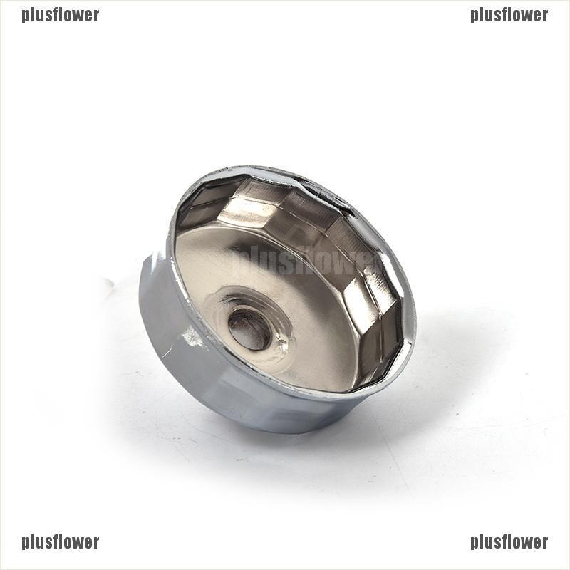 Plusflower 1/2 Square Drive 65mm~86mm 14 Flutes End Cap Oil Filter Wrench Auto Tool