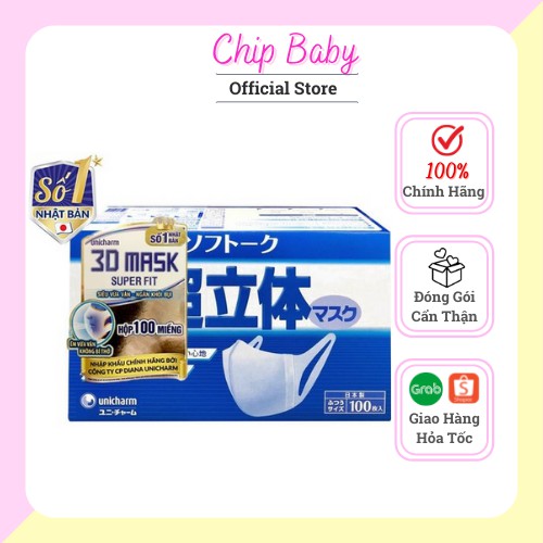 Khẩu Trang 3D Mask Super Fit Nhật Bản - Hộp 100 miếng