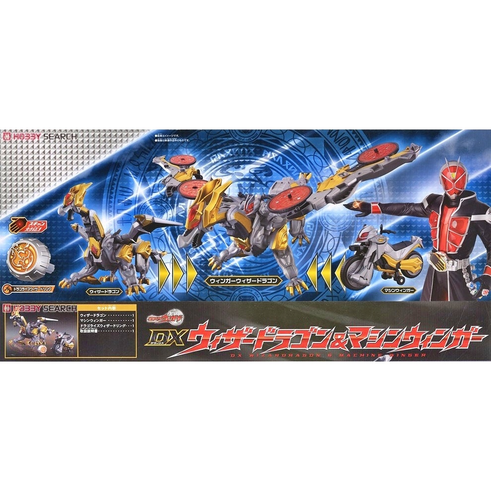 Mô hình đồ chơi chính hãng Bandai DX Wizardragon & Machine Winger - Kamen Rider Wizard