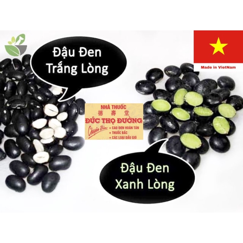 Đậu Đen Xanh Lòng - Hạt To Tròn, lòng xanh đậm, Đã Rang Thơm - 100g