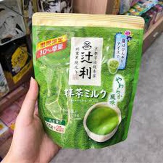 Bột trà xanh matcha milk nhật bản 220gr