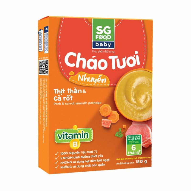 Cháo nhuyễn thịt thăn cà rốt SGFood 150gr (dành cho bé từ 6 tháng)