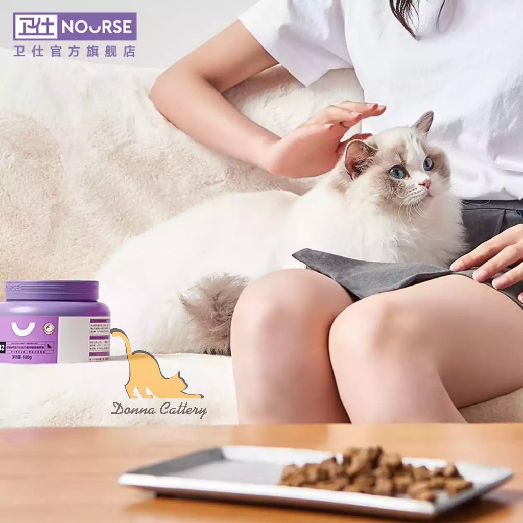 [No.12] NOURSE - VIÊN LECITHIN SOFT GRANULES DƯỠNG LÔNG CHO MÈO LỌ 180G