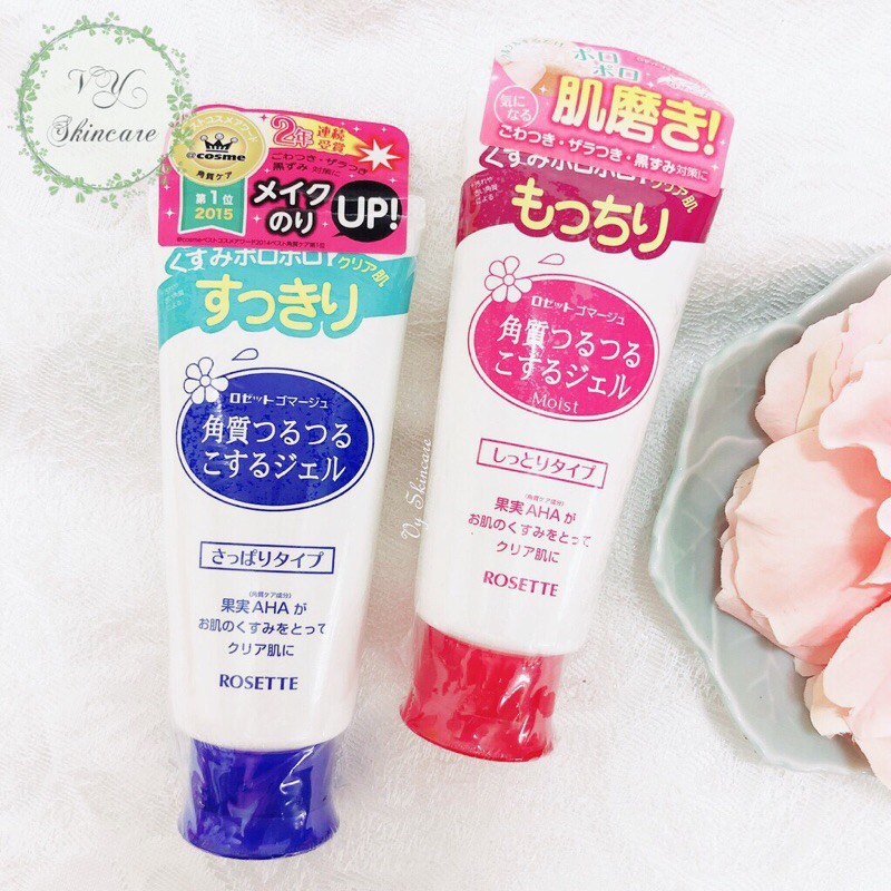 Tẩy Tế Bào Chết AHA Rosette Peeling Gel | BigBuy360 - bigbuy360.vn