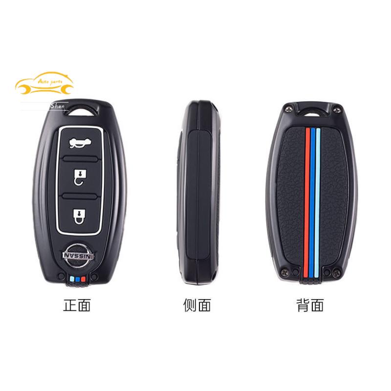 Bao Da Đựng Chìa Khóa Xe Hơi Nissan almera Sylphy nova tiida juke trail almera 14th 2021 Ốp