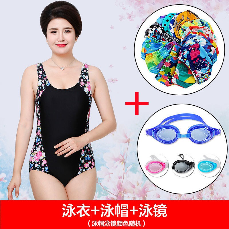 Đồ Bơi Liền Thân Thời Trang Quyến Rũ Cho Nữ | BigBuy360 - bigbuy360.vn