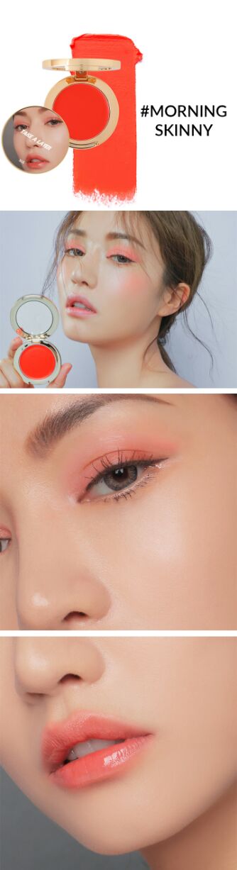 Phấn má 3 trong 1 Take A Layer Multi Pot | BigBuy360 - bigbuy360.vn