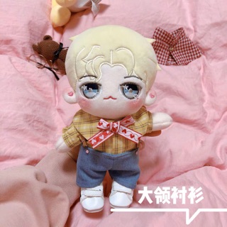 Set áo, yếm cho doll 20cm