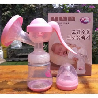 Máy hút sữa GB BABY bằng tay