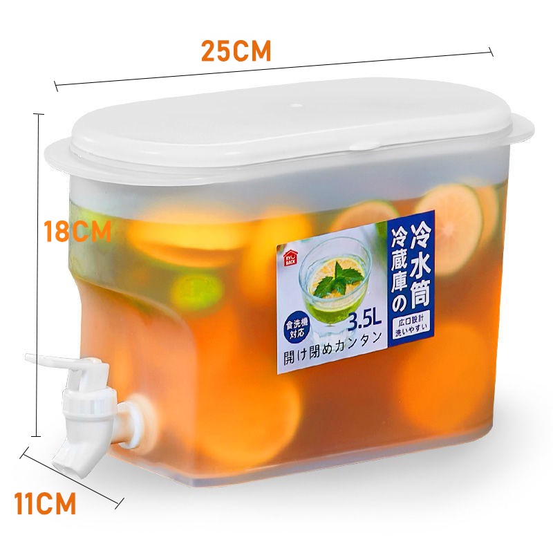 Bình Đựng Nước Có Vòi 3,5L Bình Đựng Nước Trà, Nước Trái Cây Để Trong Tủ Lạnh Tiện Lợi Đa Năng