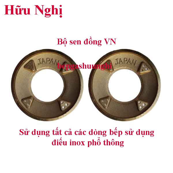 Combo 2 mâm chia lửa bếp gas, đầu đốt, sen đồng bếp ga Sunhouse, Blúestar, Fujishi, international...