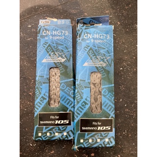 xích 9 Shimano 105