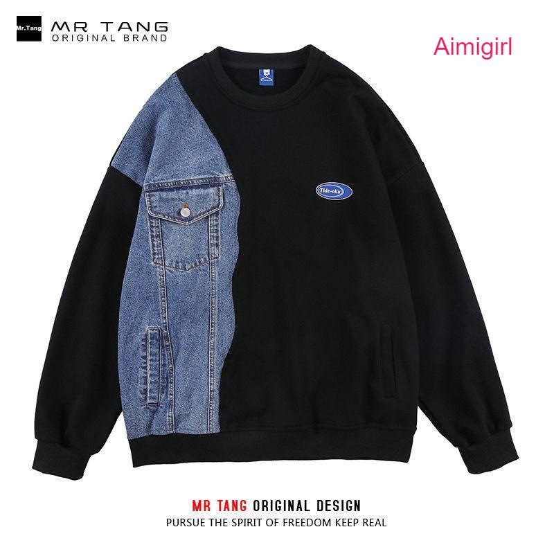 Street Creativity Denim Patchwork Round Neck Sweater Men's and Women's Harajuku Loose Couple T-shirt