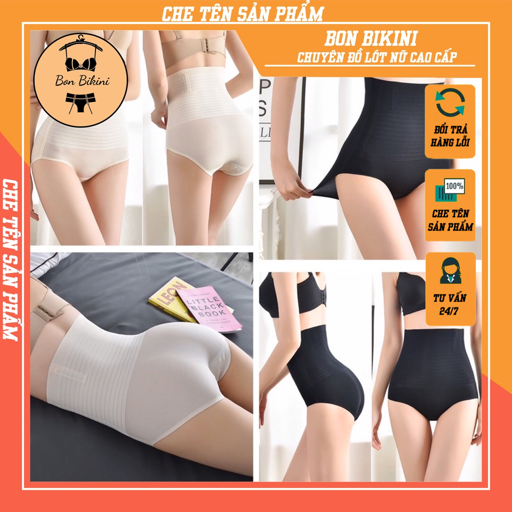 Quần Gen Bụng Định Hình Chất Su Lạnh 3D Chống Cuộn 887