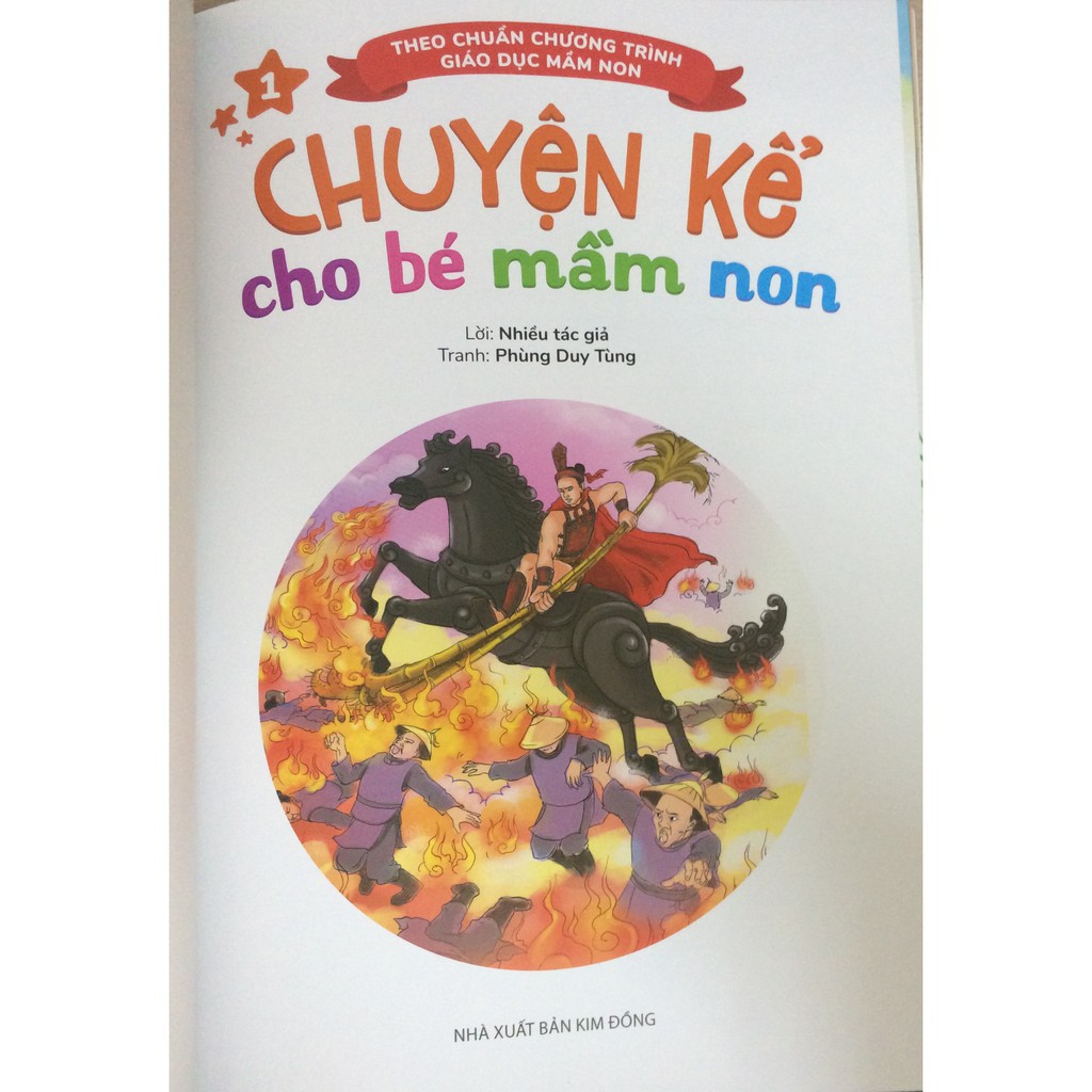 Sách - Chuyện kể cho bé mầm non - Quyển 1 - Chủ Đề: Quê Hương - Đất Nước, Bác Hồ, Gia Đình, Trường Mầm Non...