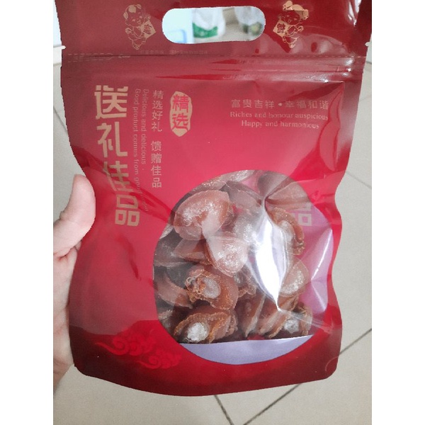 Bào ngư khô HK - 100g