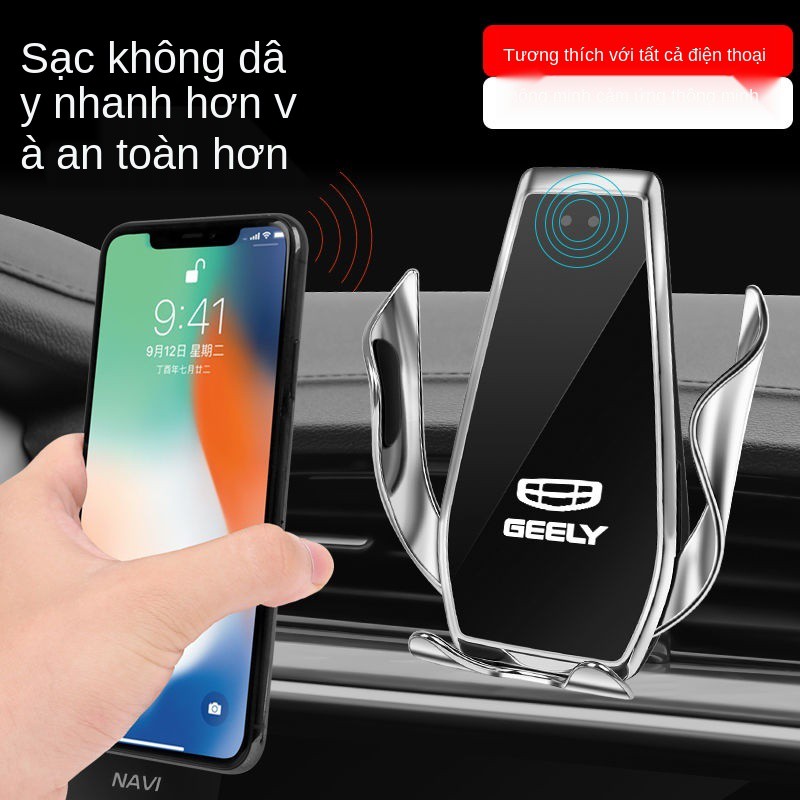 Giá đỡ điện thoại di động chuyên dụng Geely Vision X6 New S1 / sạc tự không dây gắn trên ô tô X3