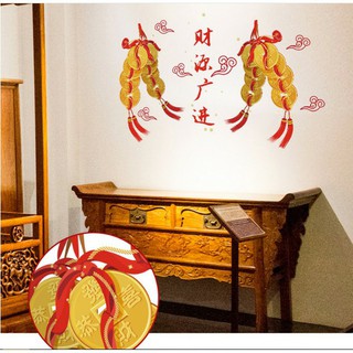 Decal trrang trí Tết - Dây Đồng Xu Vàng