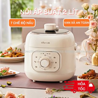 Nồi áp suất Bear, Nồi nấu đa năng dung tích 2000ML màu trắng