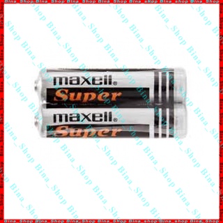 [2 viên] Pin tiểu AAA 1.5V Pin 3A các hãng
