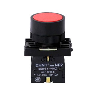 Nút nhấn không đèn phi 22 Chint