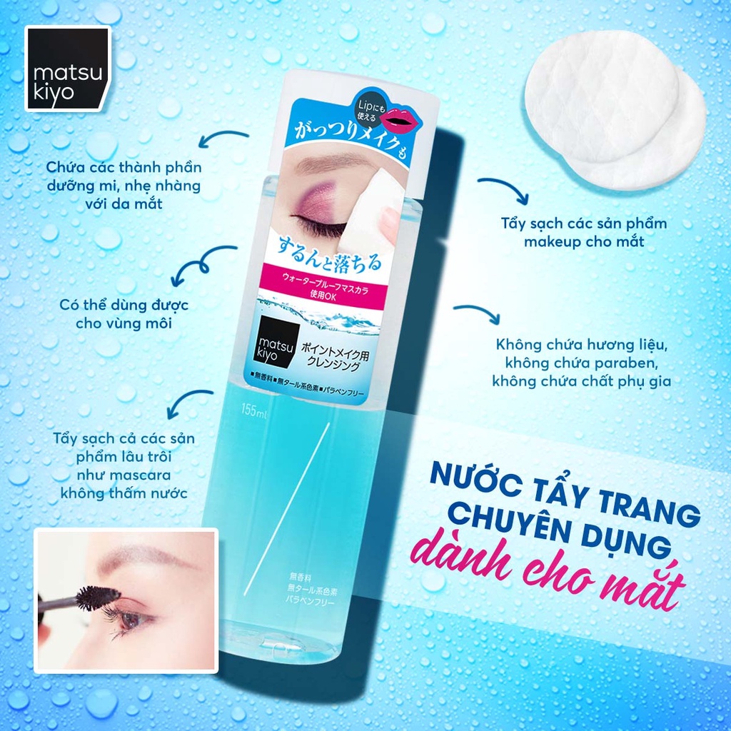 Tẩy trang dành cho vùng mắt matsukiyo - 155ml