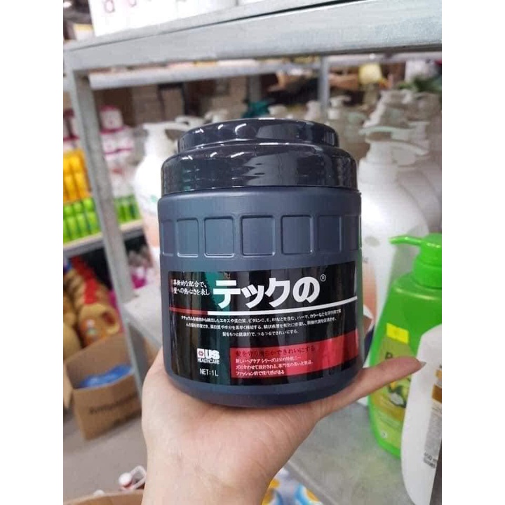 KEM Ủ TÓC NHẬT SIÊU PHỤC HỒI, DƯỠNG ẨM DÀNH CHO MỌI LOẠI TÓC - HŨ 1000ML