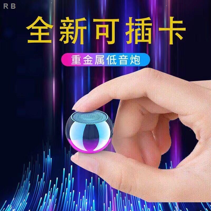 Loa bluetooth siêu nhỏ có thể chèn thẻ nhớ bằng thép độ bền cao