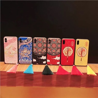 Ốp diên hi công lược