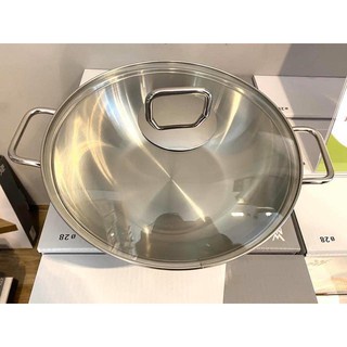 Chảo xào WMF Wok Party 28 cm Chảo sâu lòng WMF có vung kính [Hàng Đức]