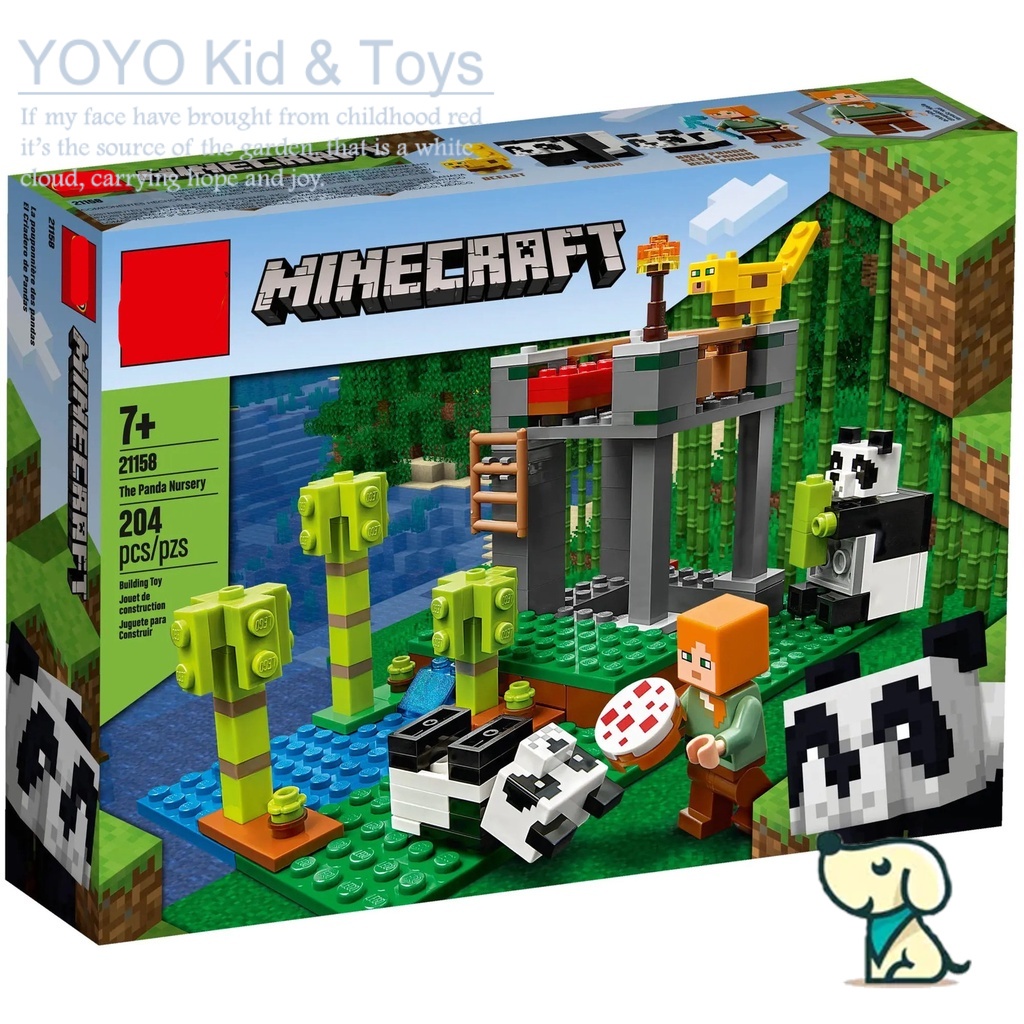 Bộ Đồ Chơi Lắp Ráp Gấu Trúc Dành Cho Trẻ Mẫu Giáo 21158/11472/toy
