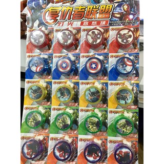 CON QUAY YOYO CHO BÉ PHÁT SÁNG