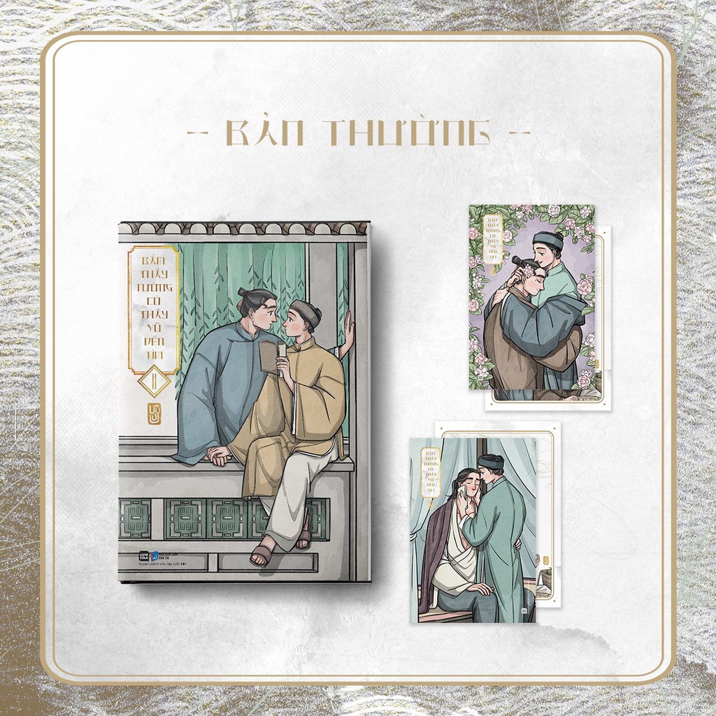 Notebook - Bẩm thầy tường có thầy vũ đến tìm