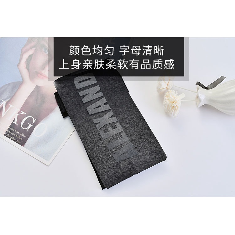 DUNEA Quần Tất In Chữ Tiếng Anh Cho Nữ