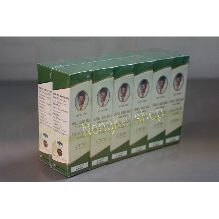 [100% Thái N.D] Lố 12 Chai Dầu Lăn Thảo Dược 22 Vị Herbal Liquid Balm Yatim Brand